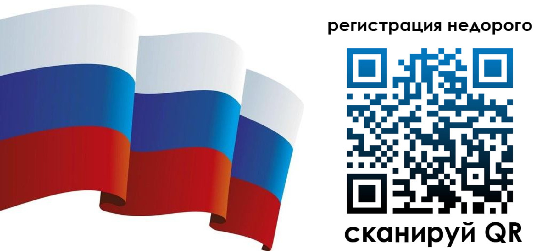 найти адрес прописки в Верхней Салде